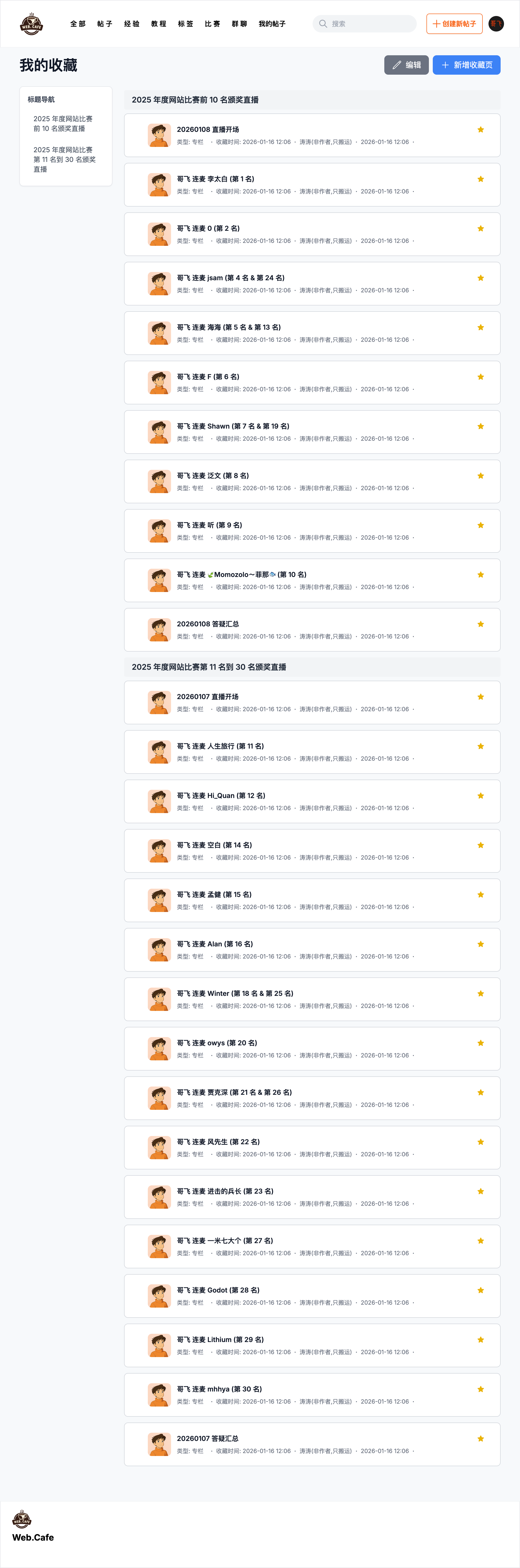 5764a1c9a72fd9cff946368fde5bf315.png