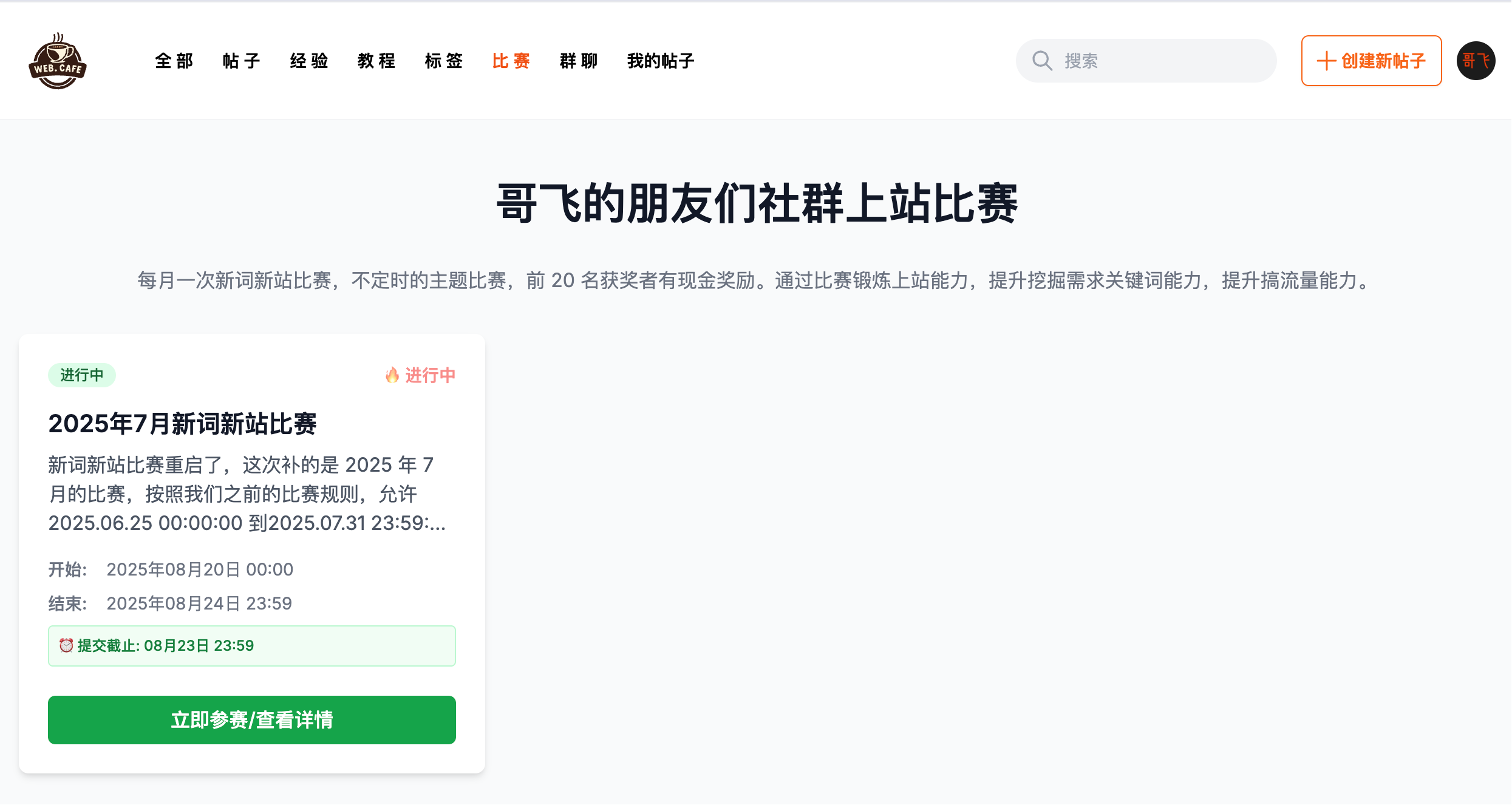 979cc691b63efd41ce8a08654a8239a2.png