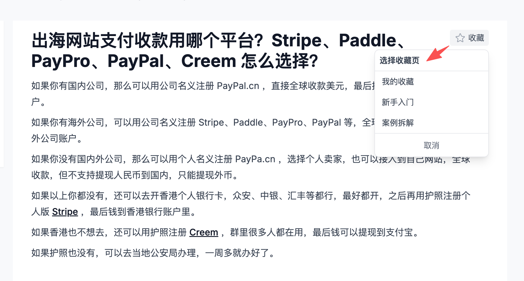a50979454e46e43c2afd247178caf1b7.png