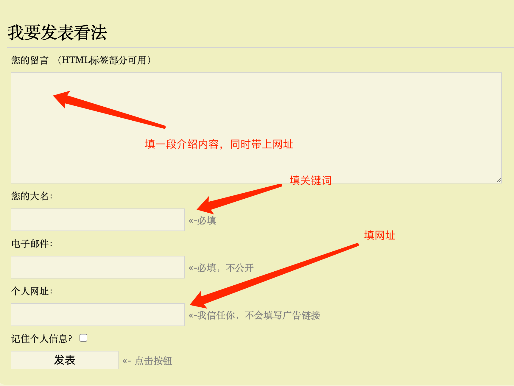 0ca0a0ae-c84d-440b-be5f-e81420e6cbc2.png