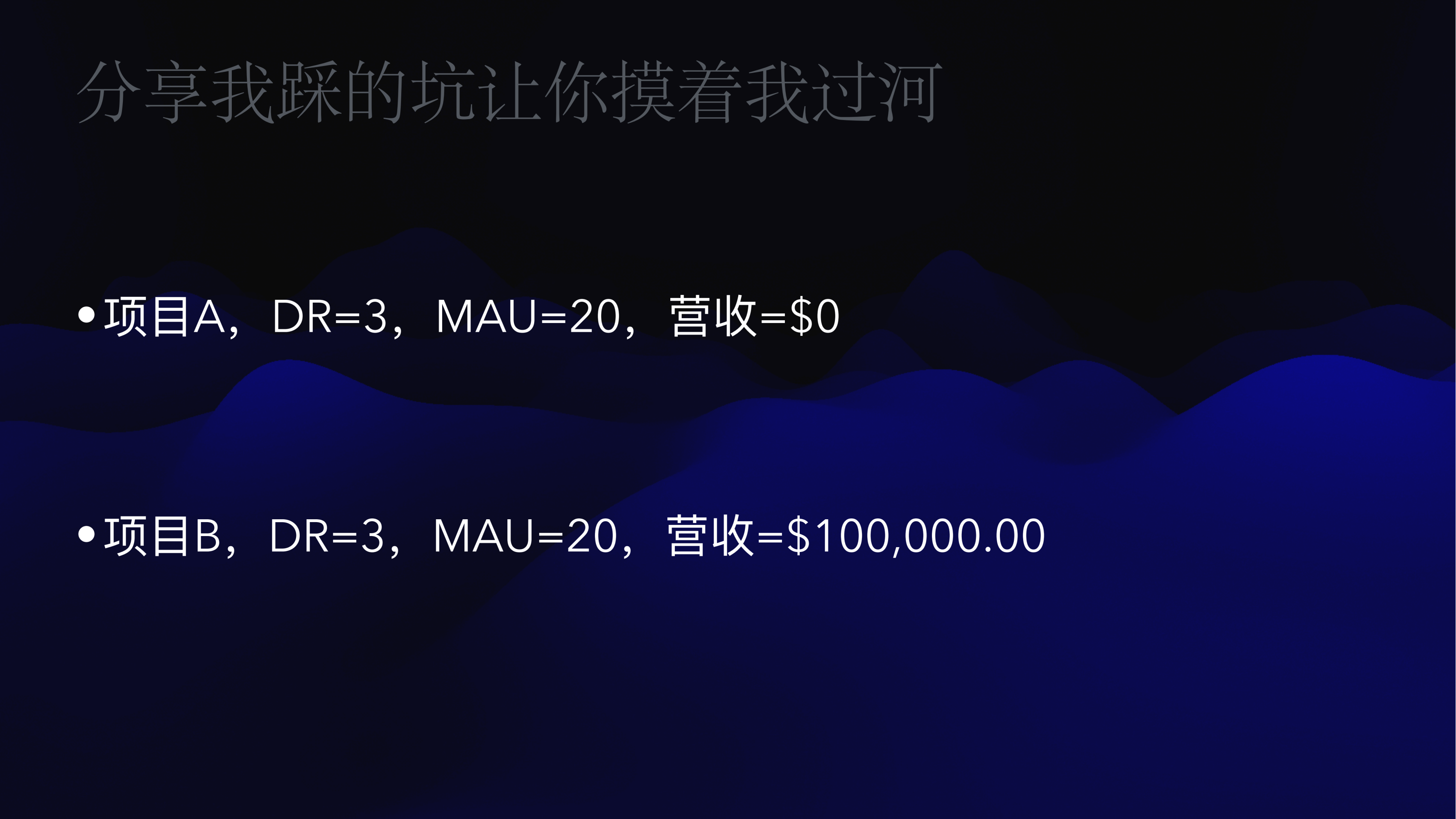 03.png