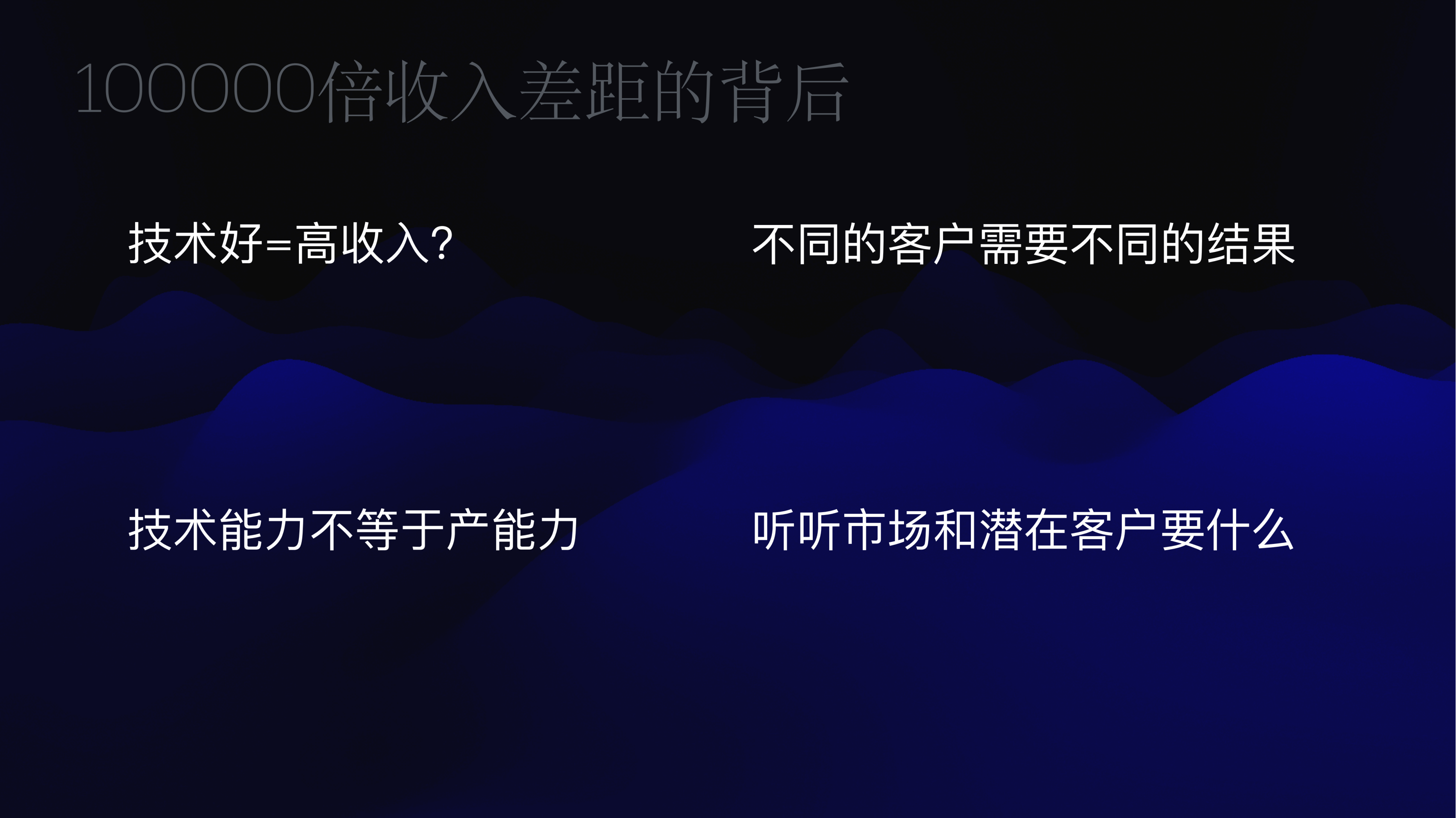 10.png