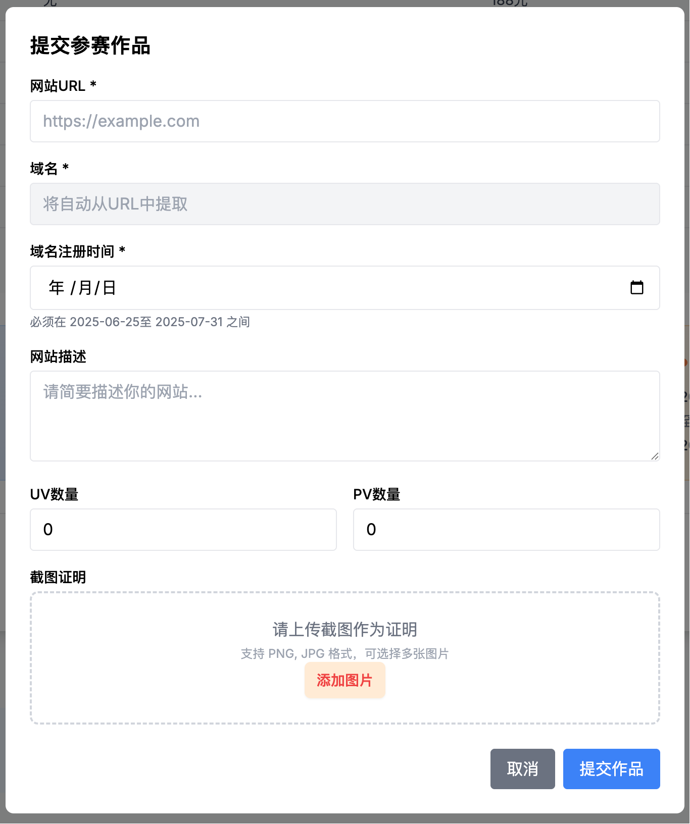c884237efad21f3300e578baae710910.png
