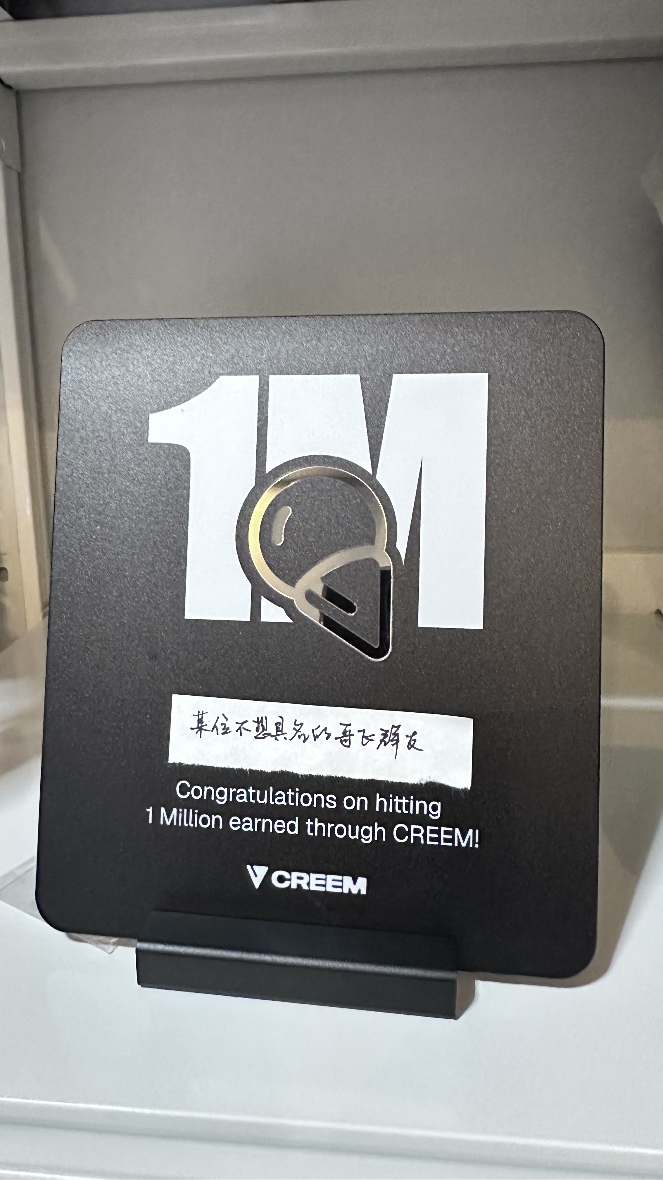 mmexport1792591862179.jpg