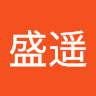 周盛遥