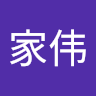 辞安