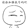宇宙一尘