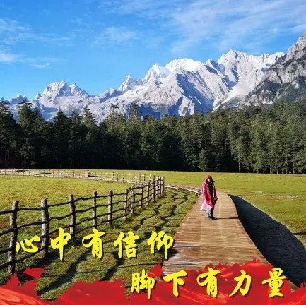 老郭123